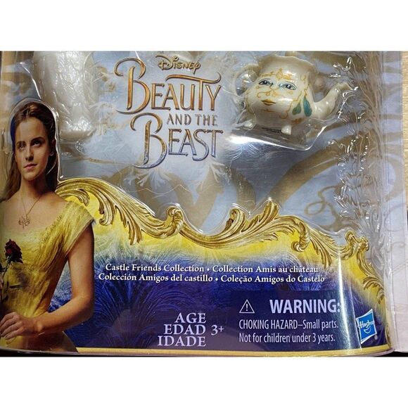 Disney Beauty And The Beast Castle Friends Collection Set- 5 Piece NEW - Picture 3 of 4